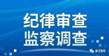 重庆高中爆料新闻报道 第1张 重庆高中爆料新闻报道 第1张
