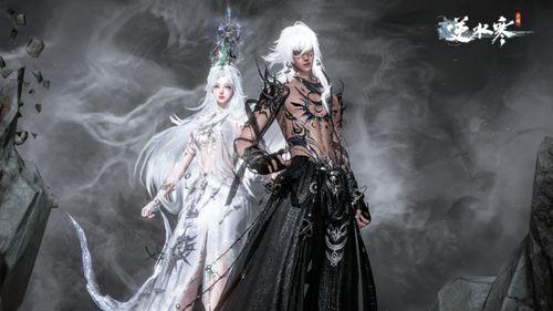 网游逆水寒最新天赏爆料,江湖风云再起,神秘势力浮出水面! 第1张 网游逆水寒最新天赏爆料,江湖风云再起,神秘势力浮出水面! 第1张