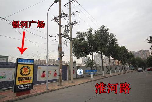 今日德阳爆料,揭秘城市热点事件背后的真相 第1张 今日德阳爆料,揭秘城市热点事件背后的真相 第1张