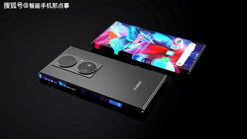 华为mate最新爆料,颠覆性设计，性能再升级！  第3张