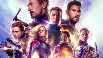 复仇者联盟最新爆料网,终局之战全新爆料揭秘!英雄集结,决战在即! 第2张 复仇者联盟最新爆料网,终局之战全新爆料揭秘!英雄集结,决战在即! 第2张